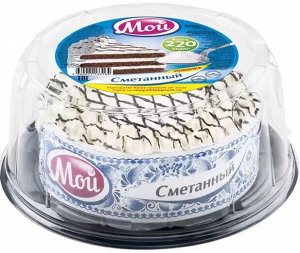 Торт, Сметанный, Мой, Хлебпром, 650 г, (6)