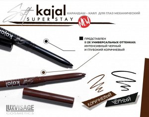 LUXVISAGE Карандаш-каял для глаз механический LUXVISAGE Soft kajal super stay Brown