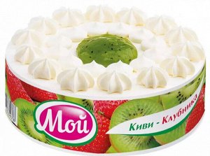 Торт Киви-Клубника Мой Хлебпром 650г (6)