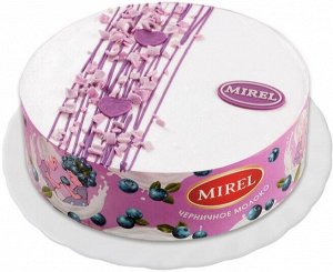 Торт Черничное молоко Хлебпром 750г (6)