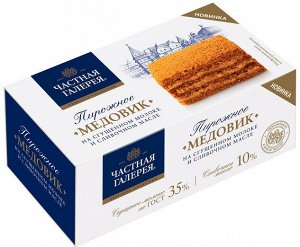Пирожное, Медовик, Частная галерея, Хлебпром, 80 г, (9)