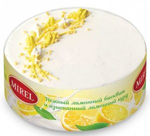 Торт, Лимонный фреш, Мирэль, Хлебпром, 600 г, (6)