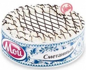 Торт, Сметанный, Мой, Хлебпром, 650 г, (6)