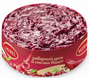 Торт, Спелая вишня, Мирэль, Хлебпром, 700 г, (6)