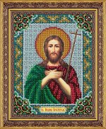 Набор (вышивка бисером) Св.Иоанн Креститель (Предтеча)