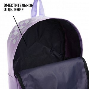 Рюкзак школьный текстильный с печатью на верхней части, 38x29x11 см, сиреневый