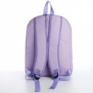 Рюкзак школьный текстильный с печатью на верхней части, 38x29x11 см, сиреневый