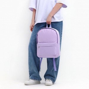 Рюкзак школьный текстильный с печатью на верхней части, 38x29x11 см, сиреневый