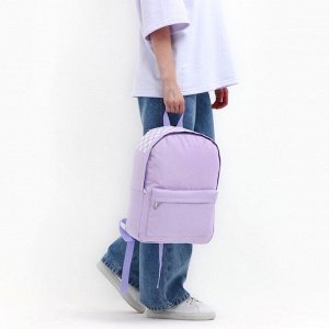 Рюкзак школьный текстильный с печатью на верхней части, 38x29x11 см, сиреневый