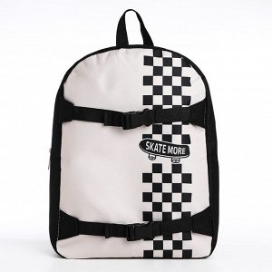 Рюкзак школьный текстильный с креплением для скейта Skate more, 38x29x11 см, чёрный, отдел на молнии