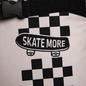 Рюкзак школьный текстильный с креплением для скейта Skate more, 38x29x11 см, чёрный, отдел на молнии