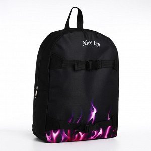 Рюкзак школьный текстильный с креплением для скейта Nice try, 38x29x11 см, чёрный, отдел на молнии