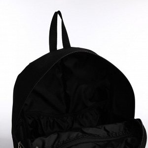 Рюкзак текстильный Корги, 38х14х27 см, цвет чёрный