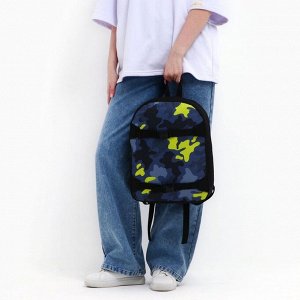 Рюкзак текстильный с креплением для скейта "Камуфляж", 38х29х11 см, 38 х 38х29х11 см цвет черный, отдел на молнии, цвет красный