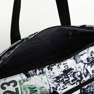 Сумка спортивная на молнии, отдел для обуви, 2 наружных кармана, длинный ремень, средний размер, цвет белый/зелёный