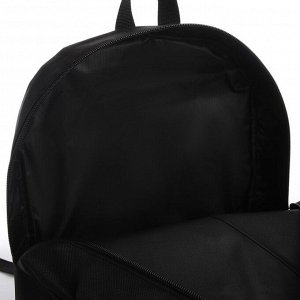 Рюкзак школьный текстильный с цепочкой, 38x29x11 см, чёрный