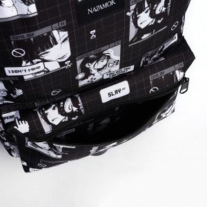 Рюкзак текстильный "Аниме", 42х14х28 см, цвет черный
