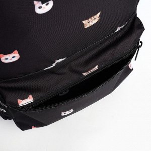 Рюкзак школьный текстильный «Коты», 42x14x28 см, чёрный