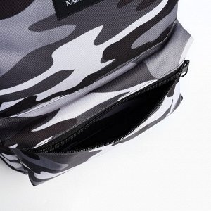 Рюкзак текстильный "Камуфляж", 42х14х28 см, цвет черный