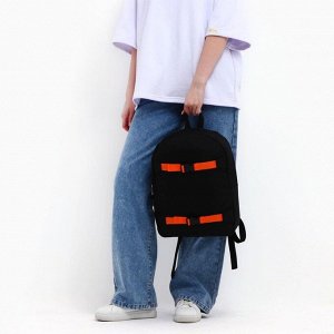 Рюкзак школьный текстильный с креплением для скейта, 38x29x11 см, 38 х см, чёрный, отдел на молнии