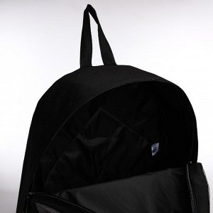 Рюкзак на молниях, 3 наружных кармана, цвет серый/чёрный