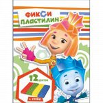 Пластилин 12 цв. Фиксики