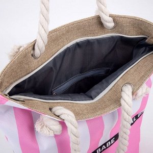 Сумка женская пляжная на молнии Total Babe, розовая