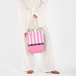 Сумка женская пляжная на молнии Total Babe, розовая