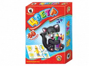 Умные игры "Цвета", кор. 15*22*5 см  тм.Русский стиль