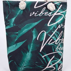 Сумка женская пляжная на молнии Vibes, чёрная