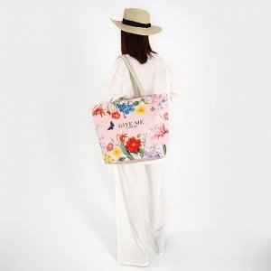Сумка женская пляжная Give me flower, 47x37x13.5 см