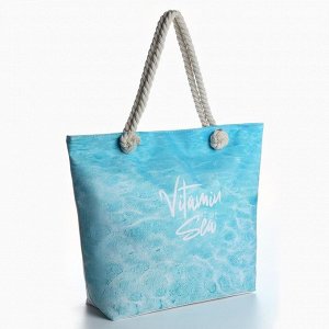 Сумка женская пляжная Nazamok Vitamin sea, 47x37x13.5 см