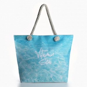 Сумка женская пляжная Nazamok Vitamin sea, 47x37x13.5 см