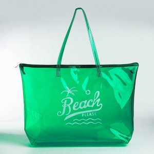 Сумка женская пляжная Beach please, 50х35х11 см, зелёный цвет