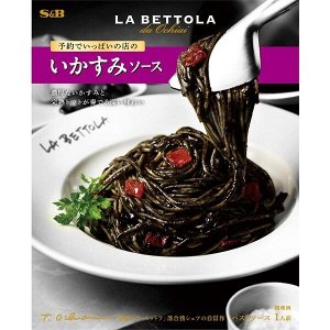 S&B La Betolla Ikasumi - соус из кальмаров и томатов для спагетти