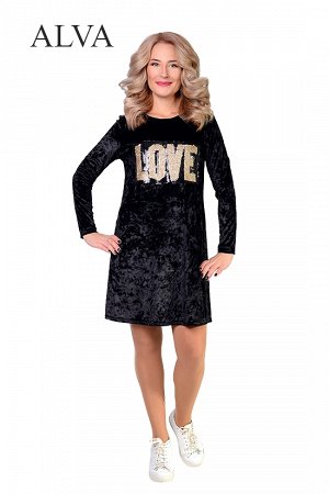Платье Платье Монти 8375-2 из бархата, черного цвета, выглядит невероятно роскошно. Легкость и удобство ткани, его способность придать особый шик образу не может не подкупать. Современный А-силуэт сло