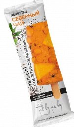 Чай апельсин с облепиховым жмыхом Nordic Tea Альфа-продукт 50 г (30)