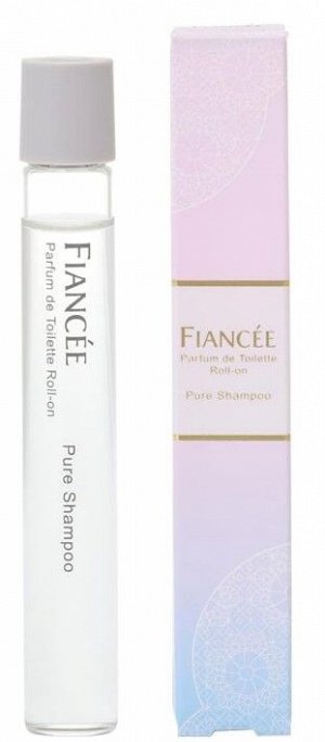 FIANCEE Parfume de Toilette Roll-on Pure Shampoo - дневные шариковые духи с ароматом свежести