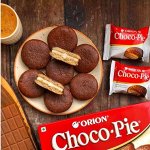 ЧОКОПАЙ от ORION, новинка -FRESH Pie персик