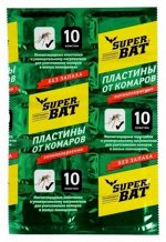 Пластины SuperBAT от комаров б/зап 10шт зелен/240