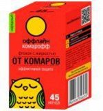 Жидкость от комаров. Комарофф для фумиг Народный б/зап 45ноч, 30мл