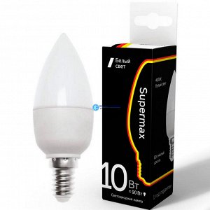 Светодиодная лампа Supermax СВЕЧА 10Вт цоколь E14 230В 4000К белый свет