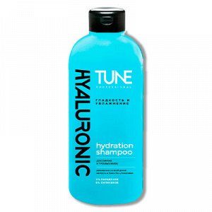 Шампунь TUNE Hyaluronic 500мл Глубокое увлажнение дозатор