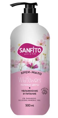 NEW Мыло жидкое крем SANFITO Sensitive 500мл Полевые цветы