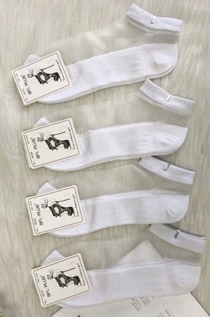 Носки женские 293 (белый)