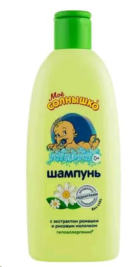 Мое Солнышко шампунь детс. 200 мл гипоалл.,б/слез ромашка 0+ флакон 1шт / 12шт / 1681 / 701319
