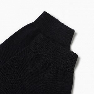 Носки женские, цвет чёрный