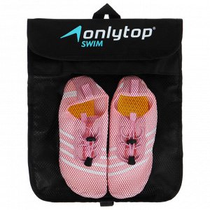 ONLITOP Аквашузы ONLYTOP Swim.