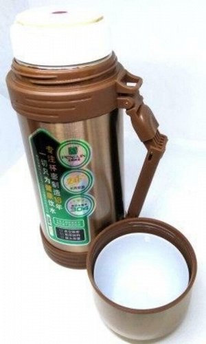 Термос 1500 ml
