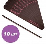 Sunshine 180/240 грит пилка для ногтей/маникюра, овал
